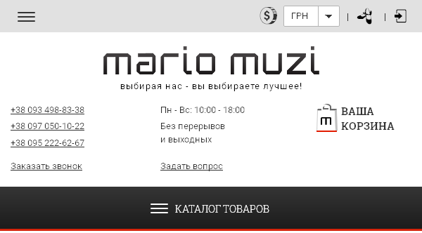 mariomuzi.com.ua - 600