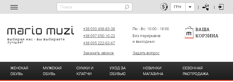 mariomuzi.com.ua - 768